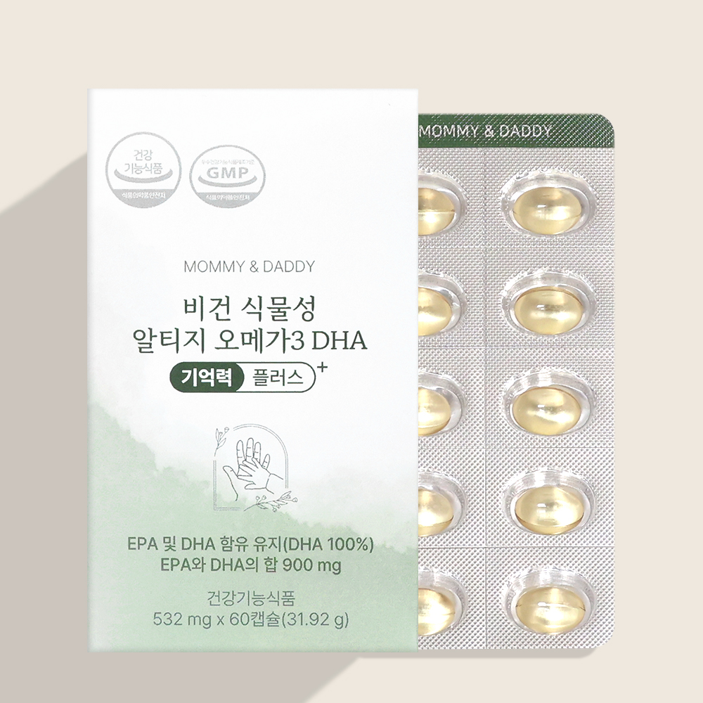 임산부오메가3 식물성 알티지 오메가3 DHA 기억력 플러스 60캡슐, 1개 - 상품 이미지