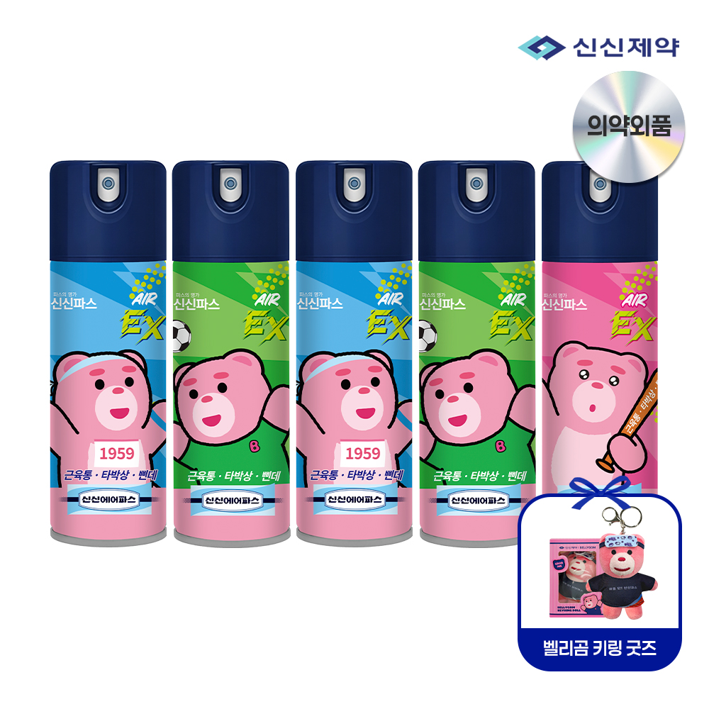 신신제약 신신파스 에어파스EX 벨리곰 에디션 1000ml, 5개