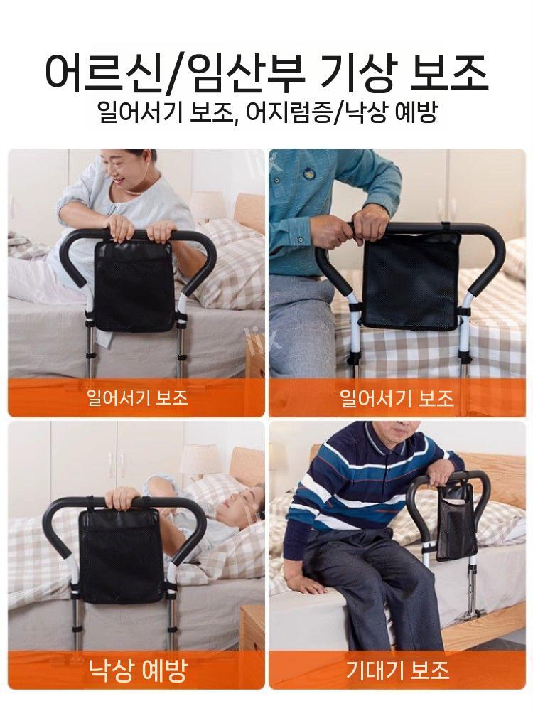 상품 이미지 5