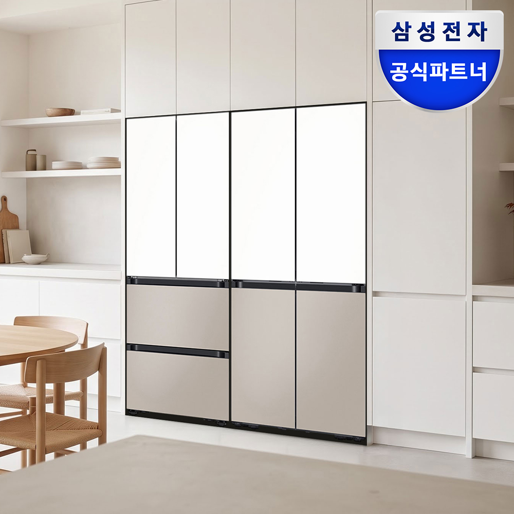 2026 NEW 삼성 비스포크 키친핏 냉장고 김치냉장고 세트 RM70H63R1ZG RK70F42M2ZG 화이트+베이지 - 상품 이미지