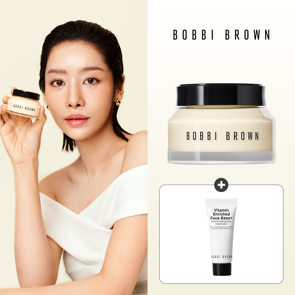 NEW 비타민 인리치드 페이스 베이스+ 50ml (+ 비타민 페이스 베이스+ 15ml 증정)