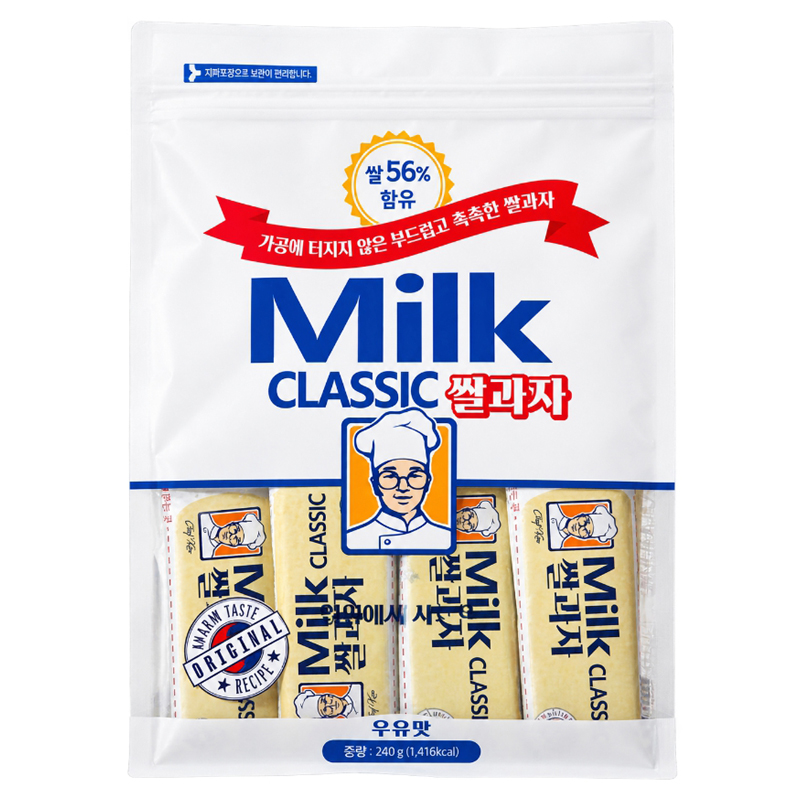 밀크클래식 쌀과자 우유맛 240g x 5봉 - 상품 이미지