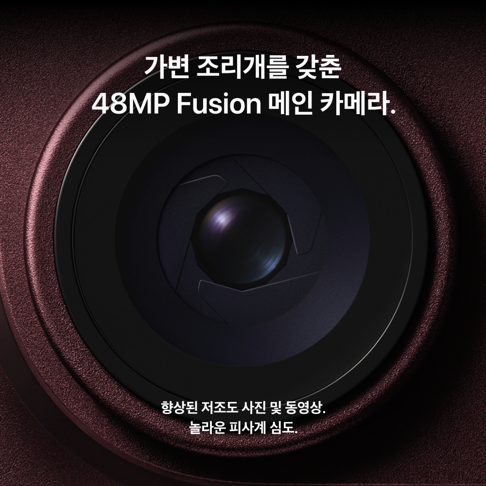 (1차 예약) 공식 애플 아이폰 18 프로 맥스 자급제 2TB, 버건디 - 상세 이미지 2