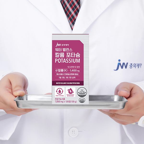 JW중외제약 워터 밸런스 칼륨 포타슘 POTASSIUM 120정, 4개 - 상세 이미지 2