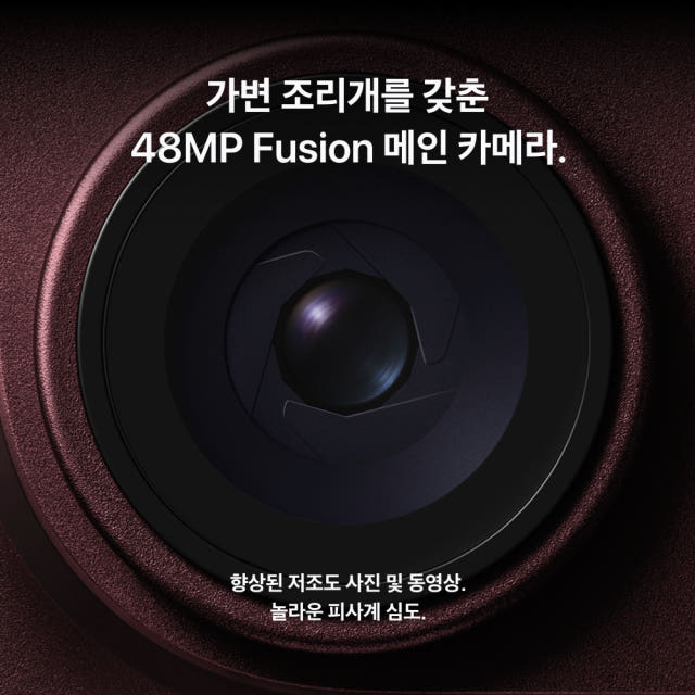 (3차 예약) 공식 애플 아이폰 18 프로 맥스 자급제 1TB, 블랙