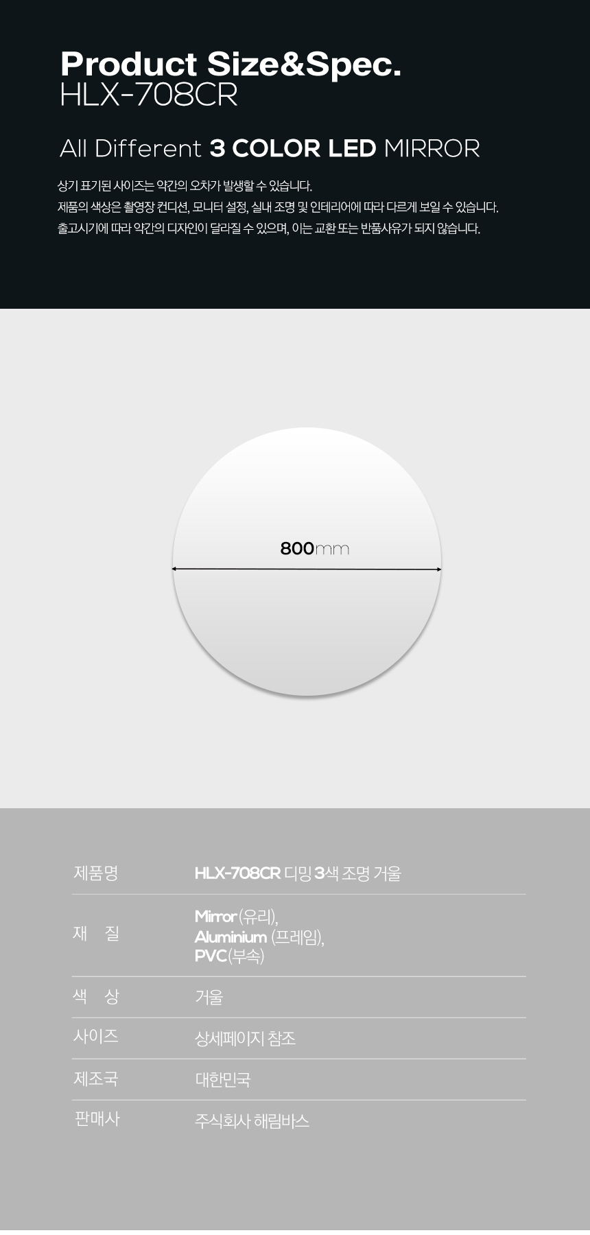 상품 이미지 8