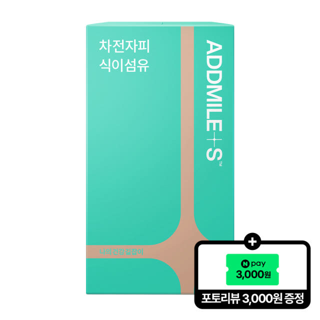 신풍제약 애드마일스 차전자피 식이섬유 분말 7800mg 6g 30포