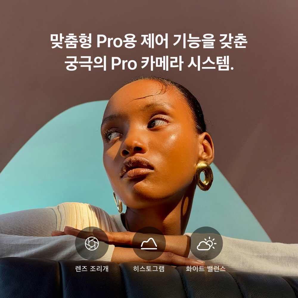 (1차 예약) 공식 애플 아이폰 18 프로 맥스 자급제 2TB, 버건디 - 상세 이미지 3