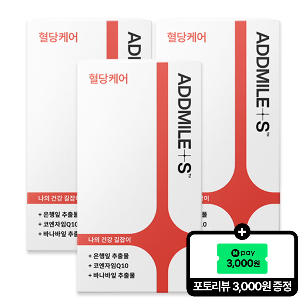 애드마일스 혈당케어 코엔자임Q10 바나바잎 추출물 혈당관리 1000mg 60캡슐, 3개 - 메인 이미지