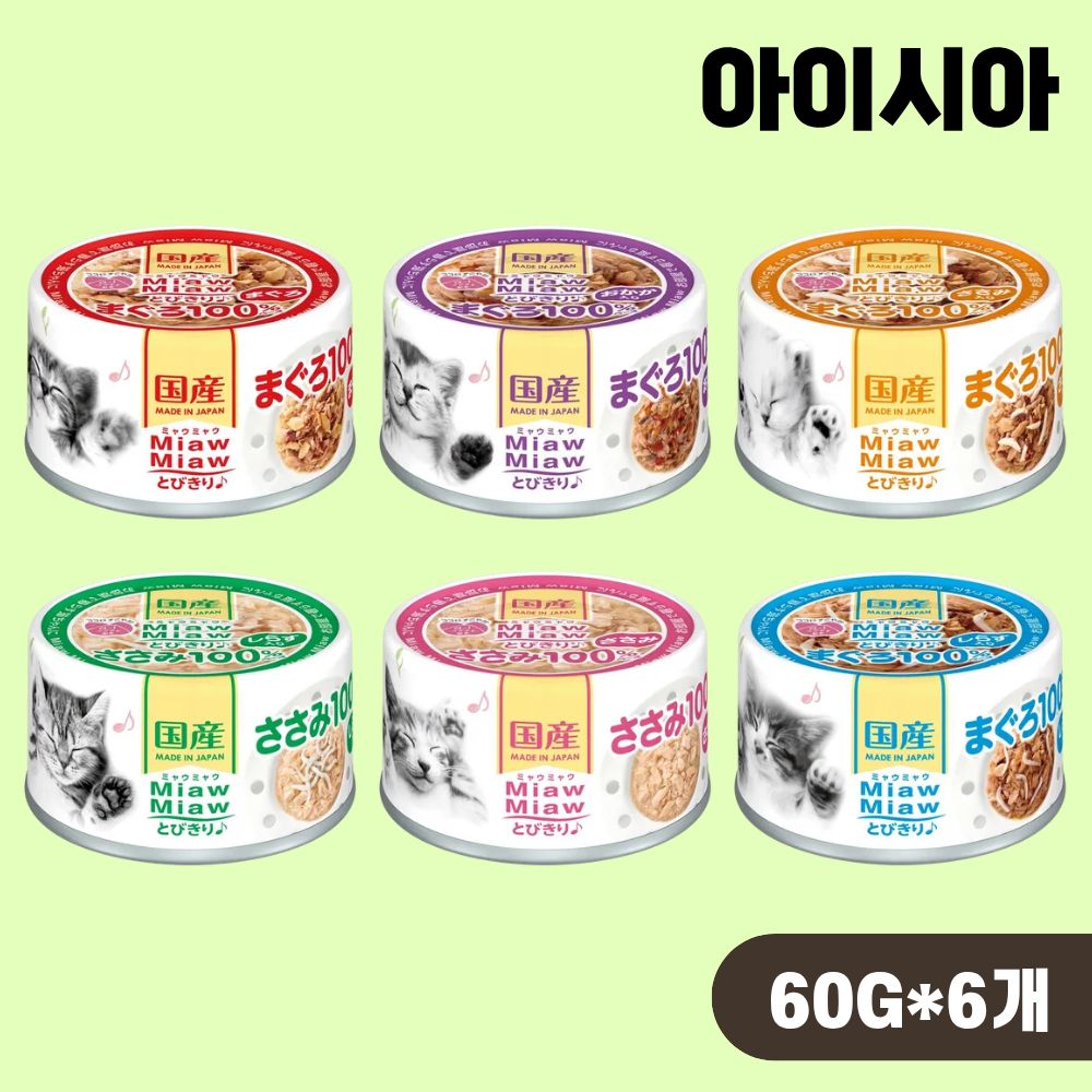 아이시아 먀우먀우 토비키리 캔 고양이캔 6종 콤보, 60g, 6개 - 상품 이미지
