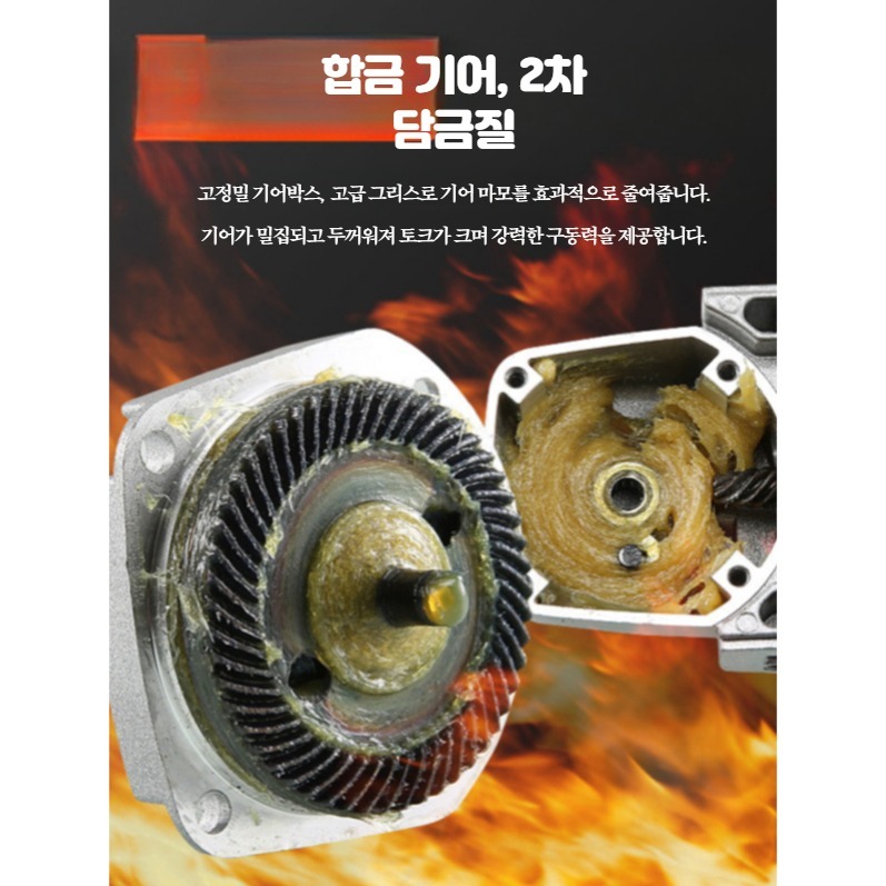 핸드그라인더 녹제거 빠우 폴리싱 기계 스테인레스 전기 연마기 일반형 1400W - 상세 이미지 4