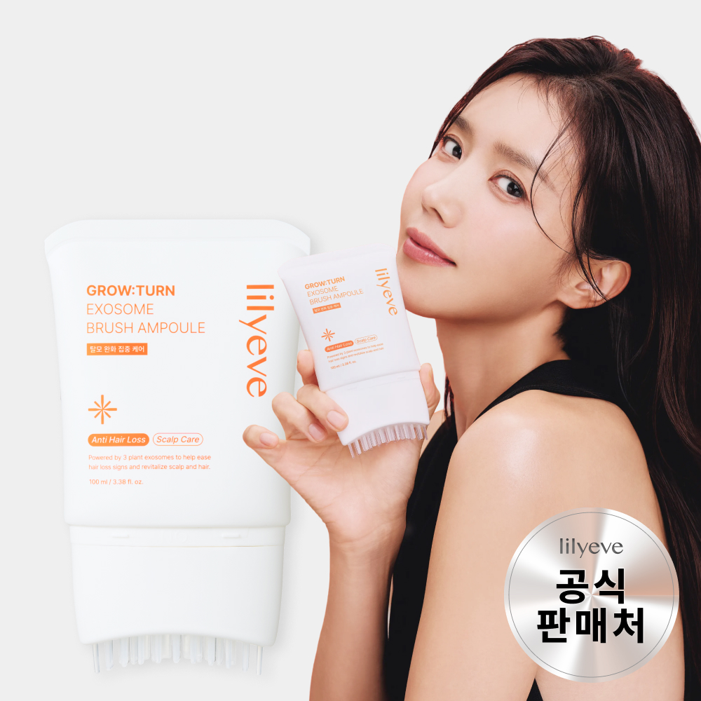 릴리이브 그로우턴AD 엑소좀 브러쉬 탈모 앰플 두피관리케어 100ml, 1개 - 메인 이미지