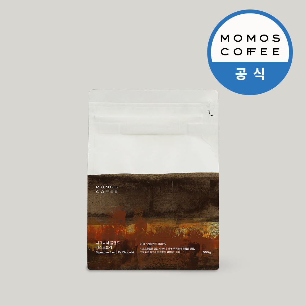 모모스커피 에스쇼콜라 블렌드 스페셜티 원두 500g - 상품 이미지