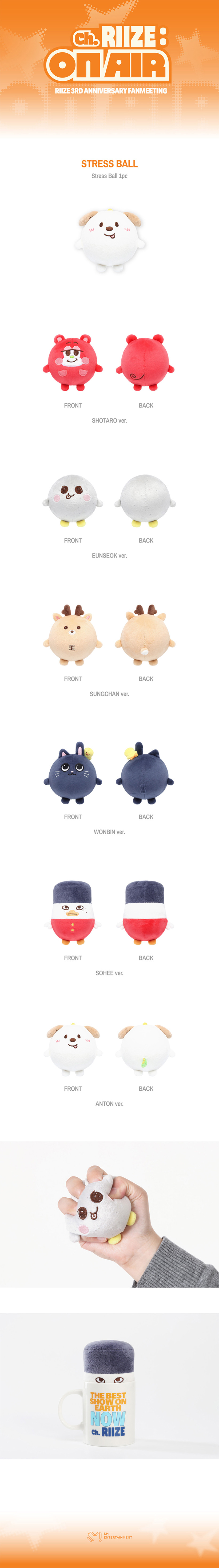RIIZE Stress Ball — CH. RIIZE ON AIR MD