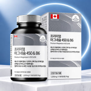 6개월분 힐링포뮬라 캐나다 프리미엄 산화 마그네슘 1200mg 비타민B ... 맛있게 먹은 솔직 후기 - 상품 이미지 1