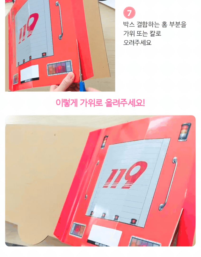 상세 이미지