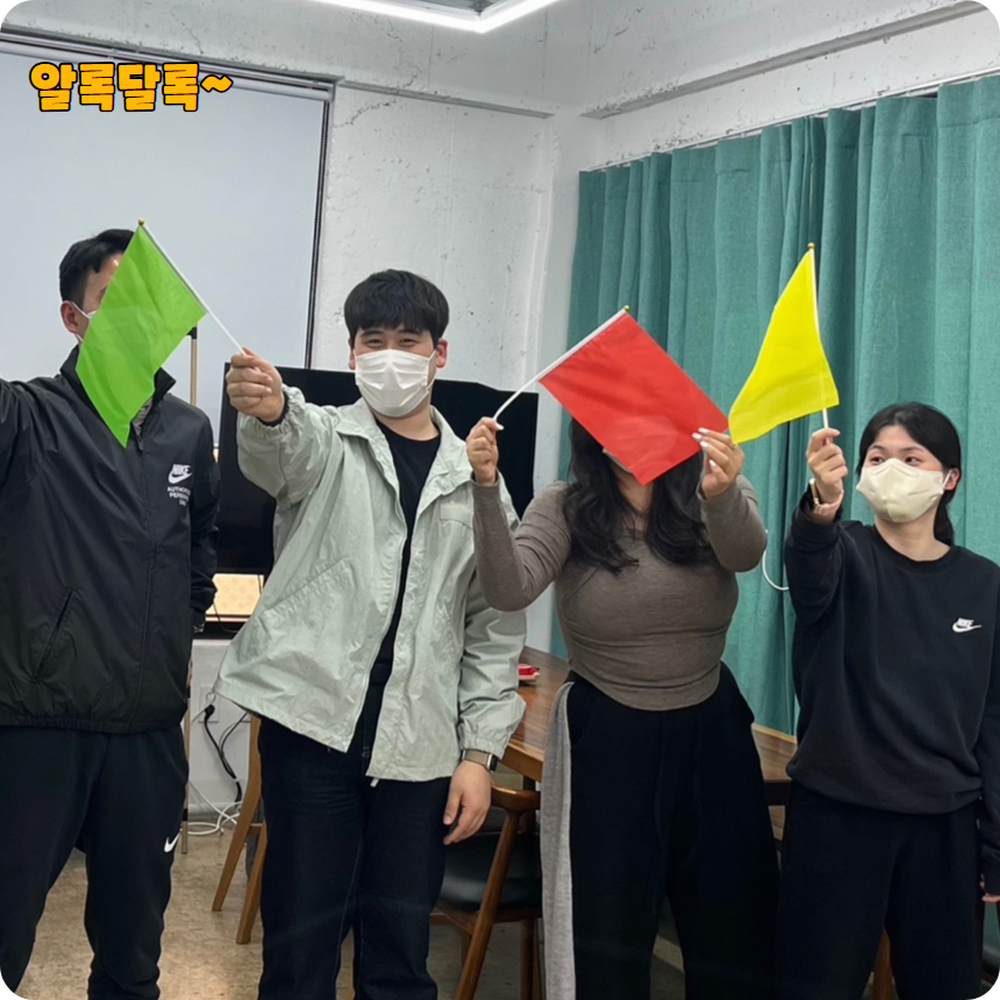 그린컬러 체육대회활동 응원깃발 경량재질 단체응원전 페스티벌기 운동회기 응원용품 학교축제 - 상세 이미지 5