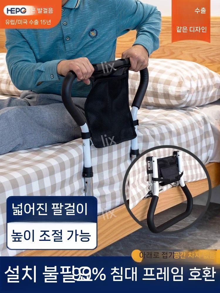 상품 이미지 3