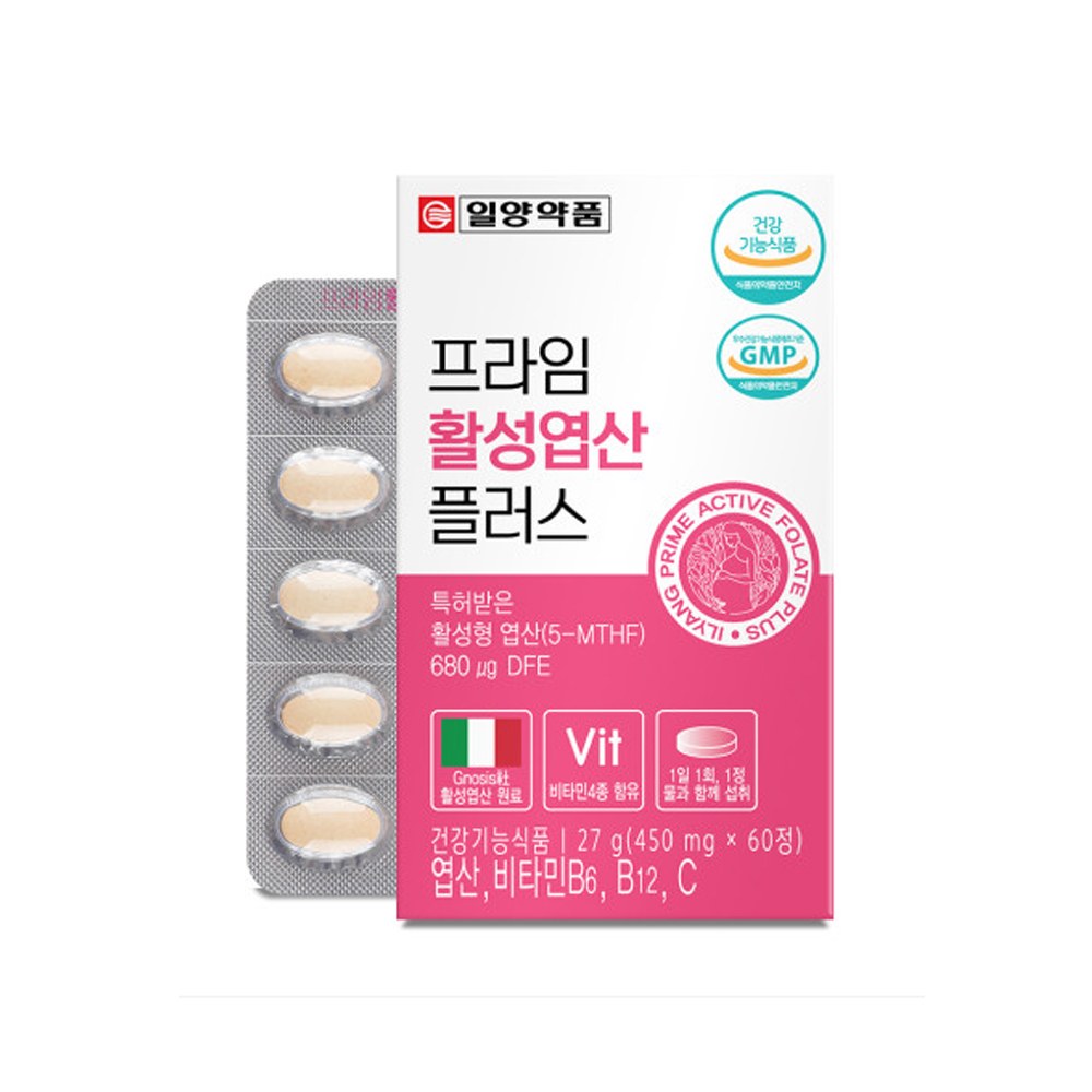 일양 특허받은 활성엽산60정 엽산 비타민B 6 B 12