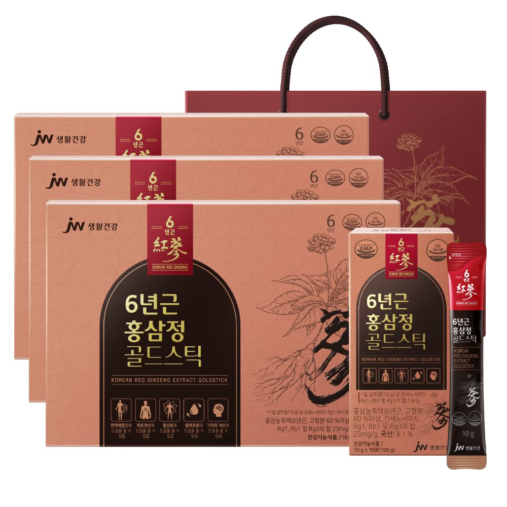 JW생활건강 6년근 홍삼정 골드스틱 홍삼스틱 30포 X 3박스 (3개월분) 부모님 명절 선물세트 - 상품 이미지