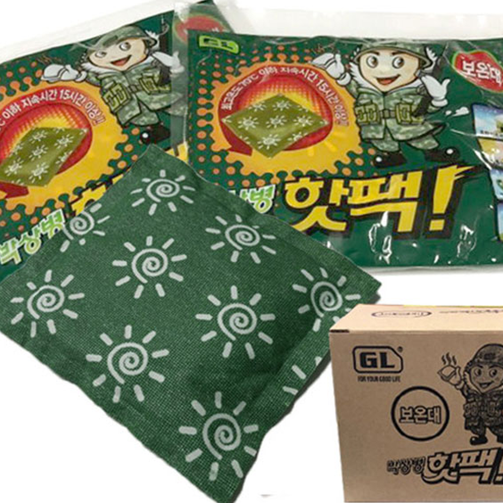 휴대용 혹한기훈련 군용핫팩 대용량 야외캠핑 손난로 발열 겨울등산 보온대 10개입 - 상세 이미지 4