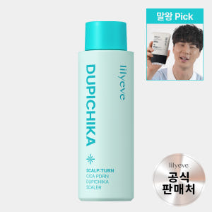 릴리이브 스칼프턴 시카PDRN 두피치카 스케일러 지루성두피 탈모 각질 시... 솔직 후기 | 피부 타입별 분석 - 상품 이미지 1