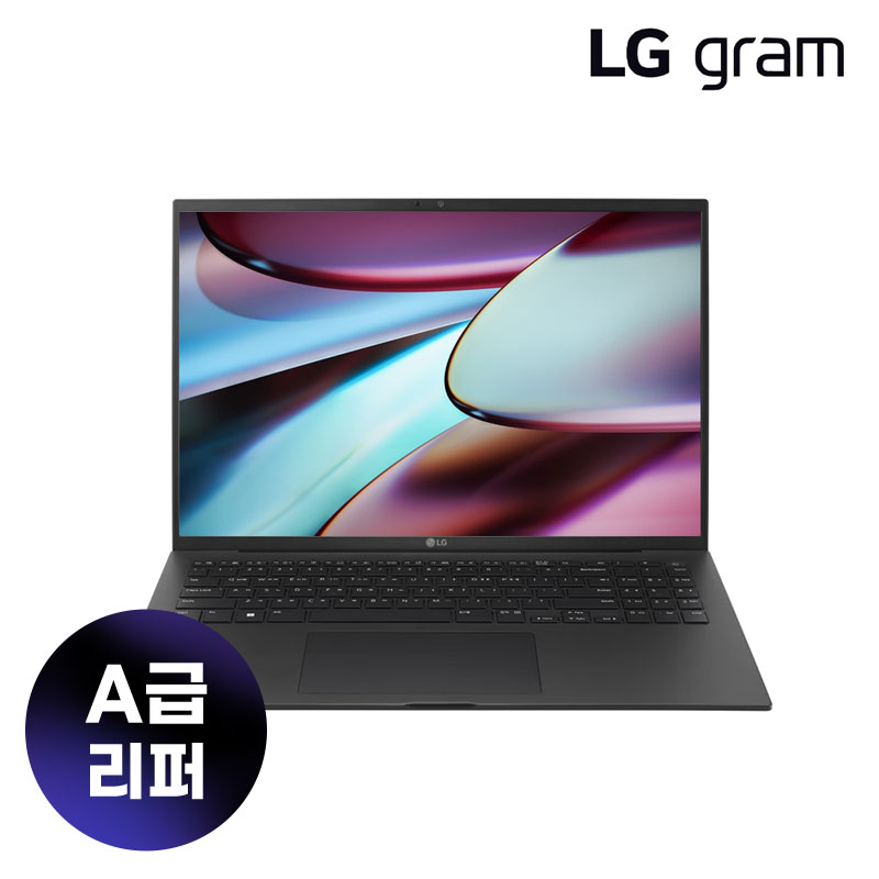 LG그램16 풀박스패키지 코어i5(13세대)램 용량선택 듀얼SSD 윈도11프로+1년무상AS - 상품 이미지