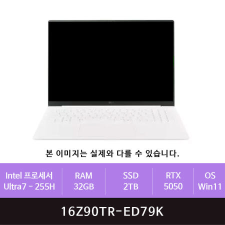 LG전자 그램 프로16 16Z90TR-ED79K 2TB교체(zoaa)