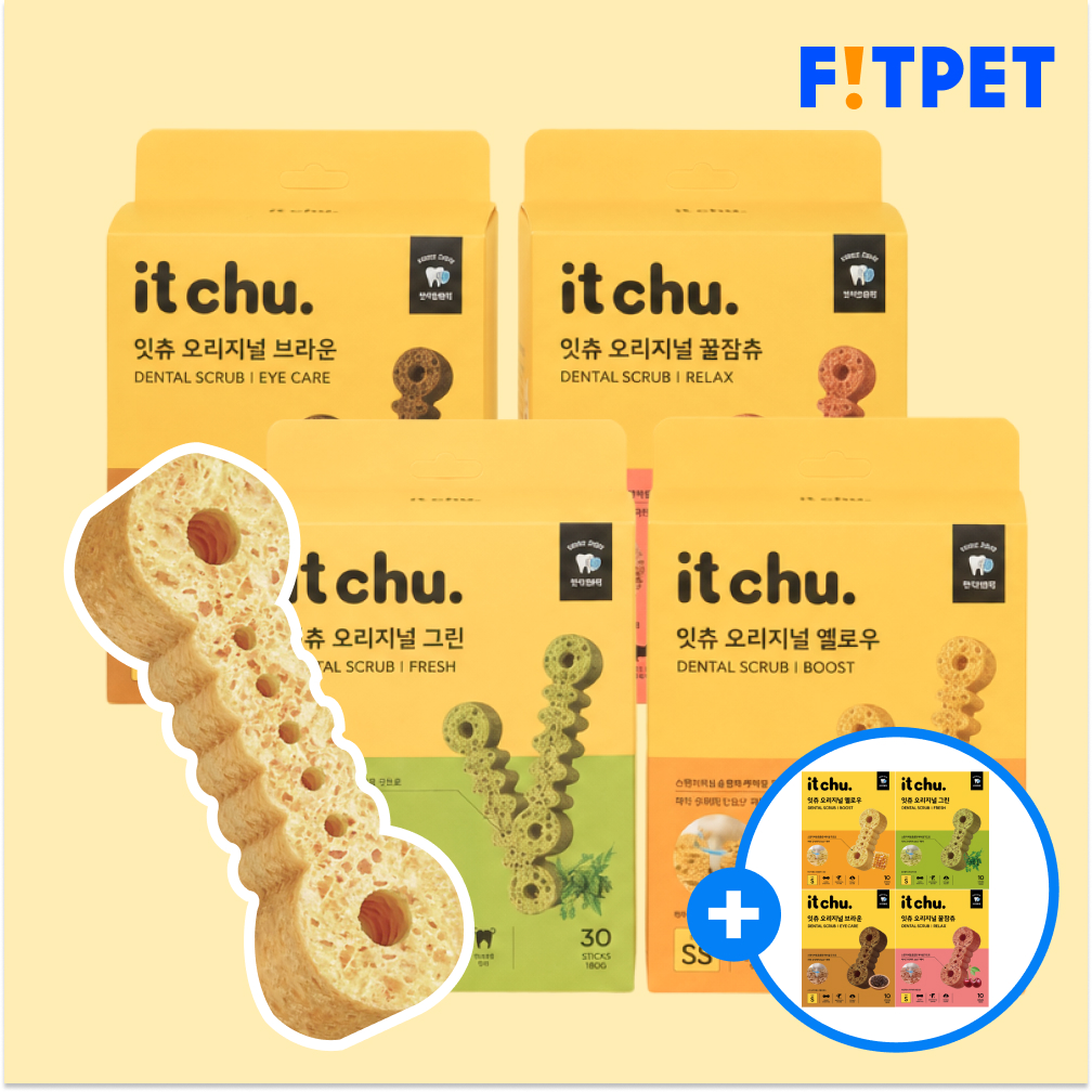 잇츄 오리지널 (S 79개/M 57개) 강아지 덴탈껌 치석제거 핏펫 개껌 - 상품 이미지