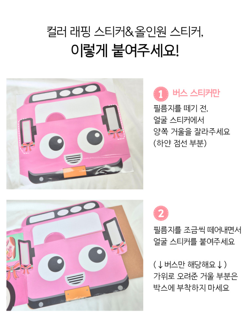 상세 이미지