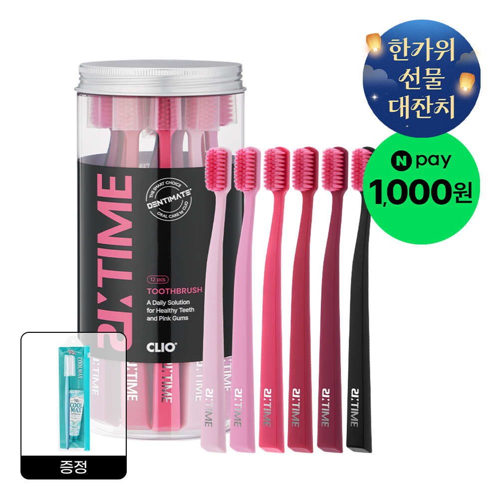 크리오 덴티메이트 리타임 마우스워시 가글(허브민트향) 대용량 500ml 2세트 이미지 7