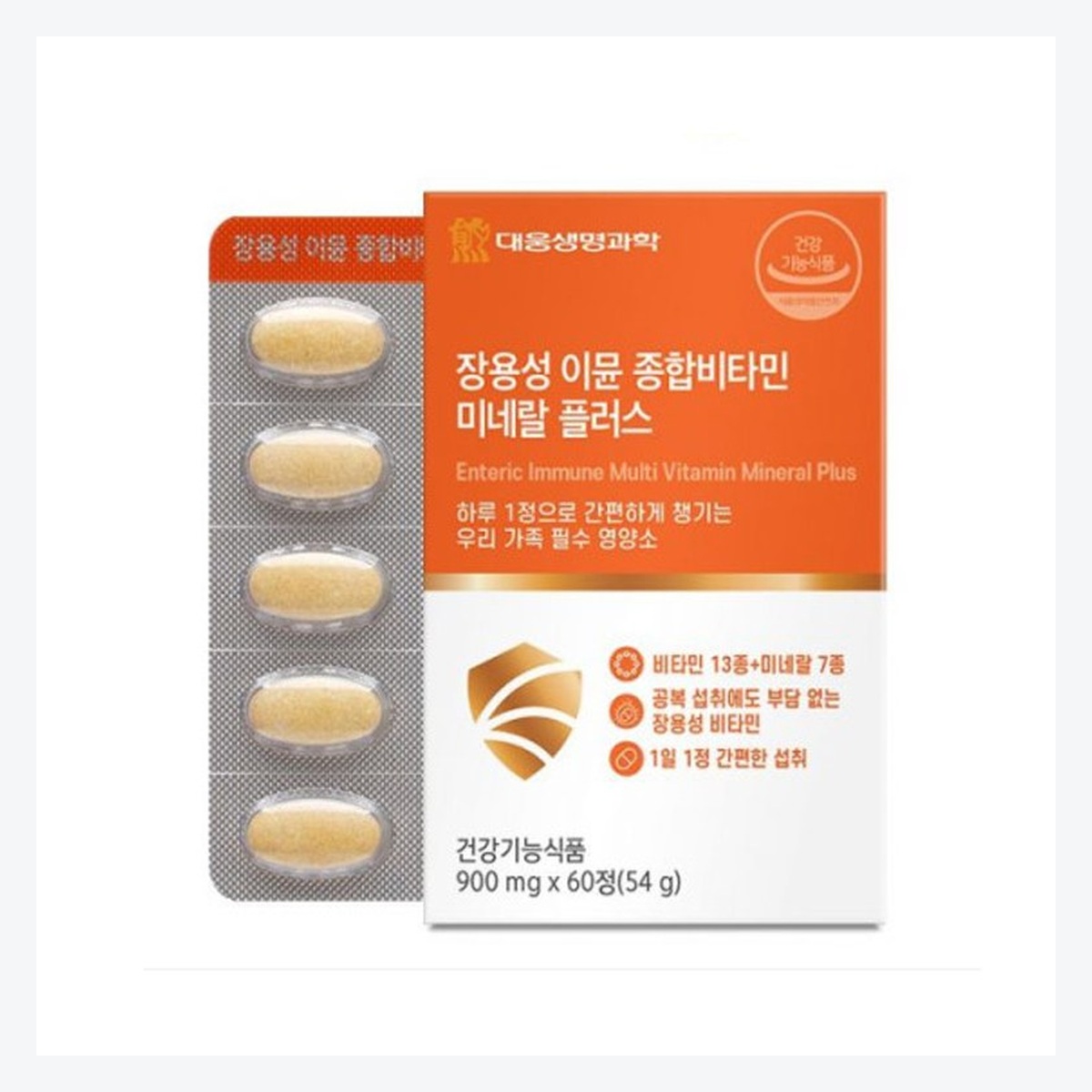대웅생명과학 장용성이뮨종합 비타민미네랄 플러스 - 상세 이미지 3