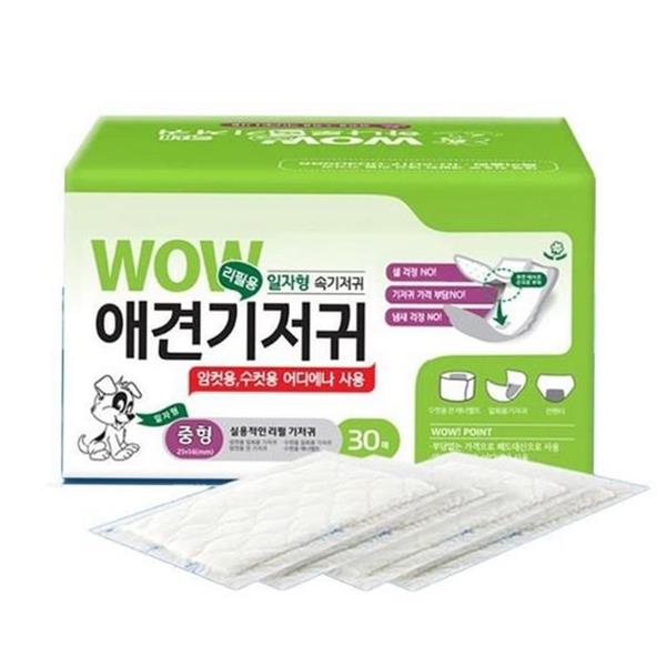 일자형 강아지 배변 패드 30매 일자 애견 배변 패드 배변훈련 - 상세 이미지 2