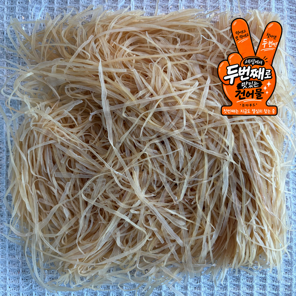 [논다푸드] 오징어 실채 150g 부드러운 백진미 오징어채 밑반찬거리 안주 - 상품 이미지