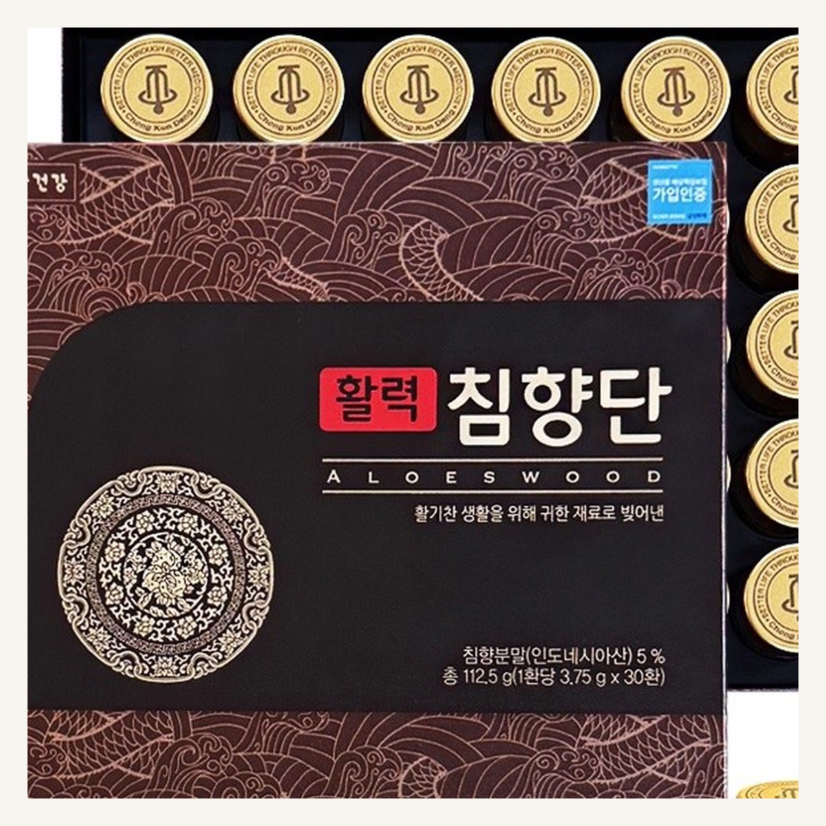 침향단30환 - 상세 이미지 4