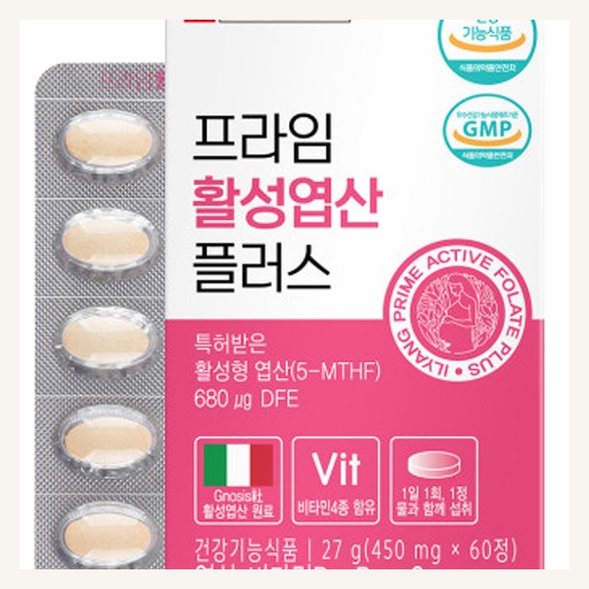 상품 이미지 4