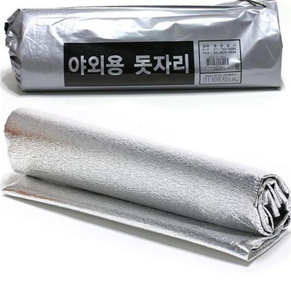 휴대용 소풍 돗자리 방수 피크닉 돗자리 레저 공원 대형 - 상품 이미지