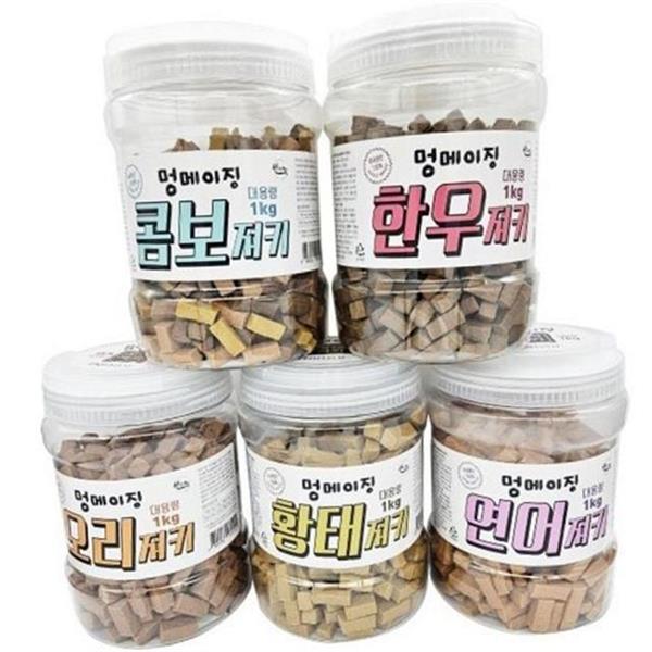 노령견 강아지 소프트 져키 1kg 저칼로리 강아지 져키 연어 황태 - 상품 이미지