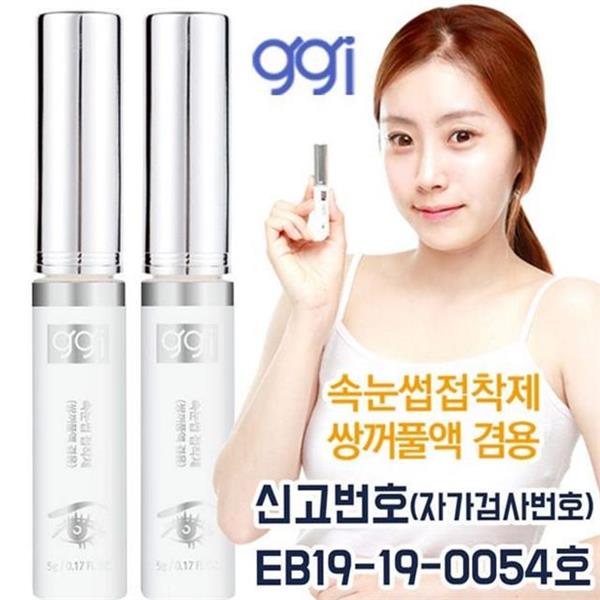 워터프루프 쌍꺼풀 액 눈매 쌍꺼풀 성형 막대 글루 쌍액 - 상품 이미지