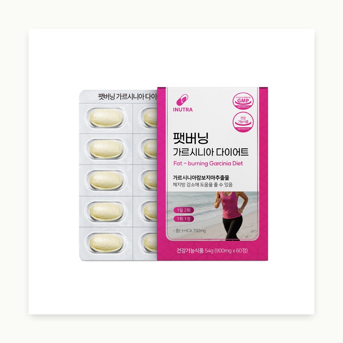 이누트라 팻버닝 가르시니아 900mg 60정 - 상세 이미지 2