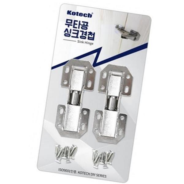 붙이는 무타공 경첩 2P 양방향 싱크 경첩 가구 철물 수납장