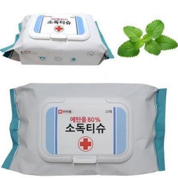 의약외품 에탄올 소독 티슈 1박스 24개 방역 소독 티슈 휴대용 - 상세 이미지 2