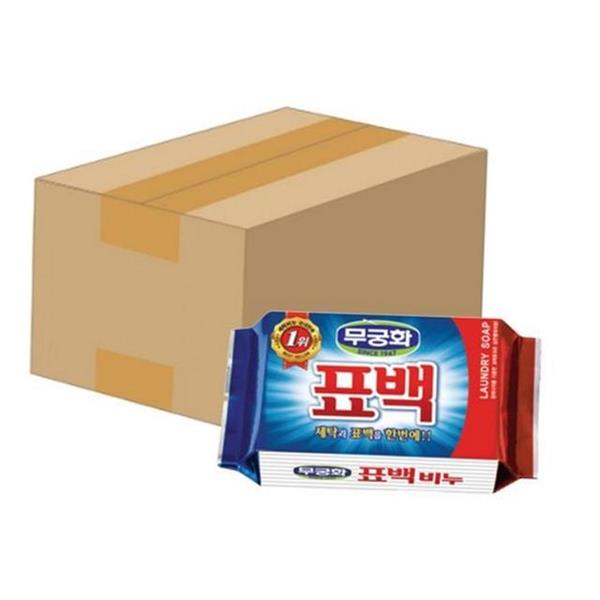 대용량 세탁 230g x 32개 손빨래 표백 빨래용 세척 - 상세 이미지 2