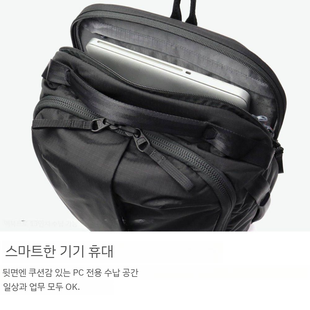 에이블캐리 맥스 MAX EDC 백팩 블랙 B4 26L - 상세 이미지 5