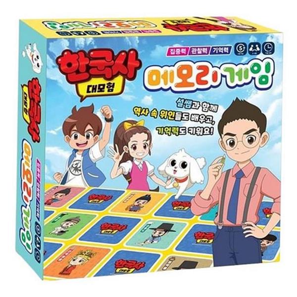 어린이 한국사 보드 게임 가족 역사 교육 게임 학습 기억력 - 상품 이미지