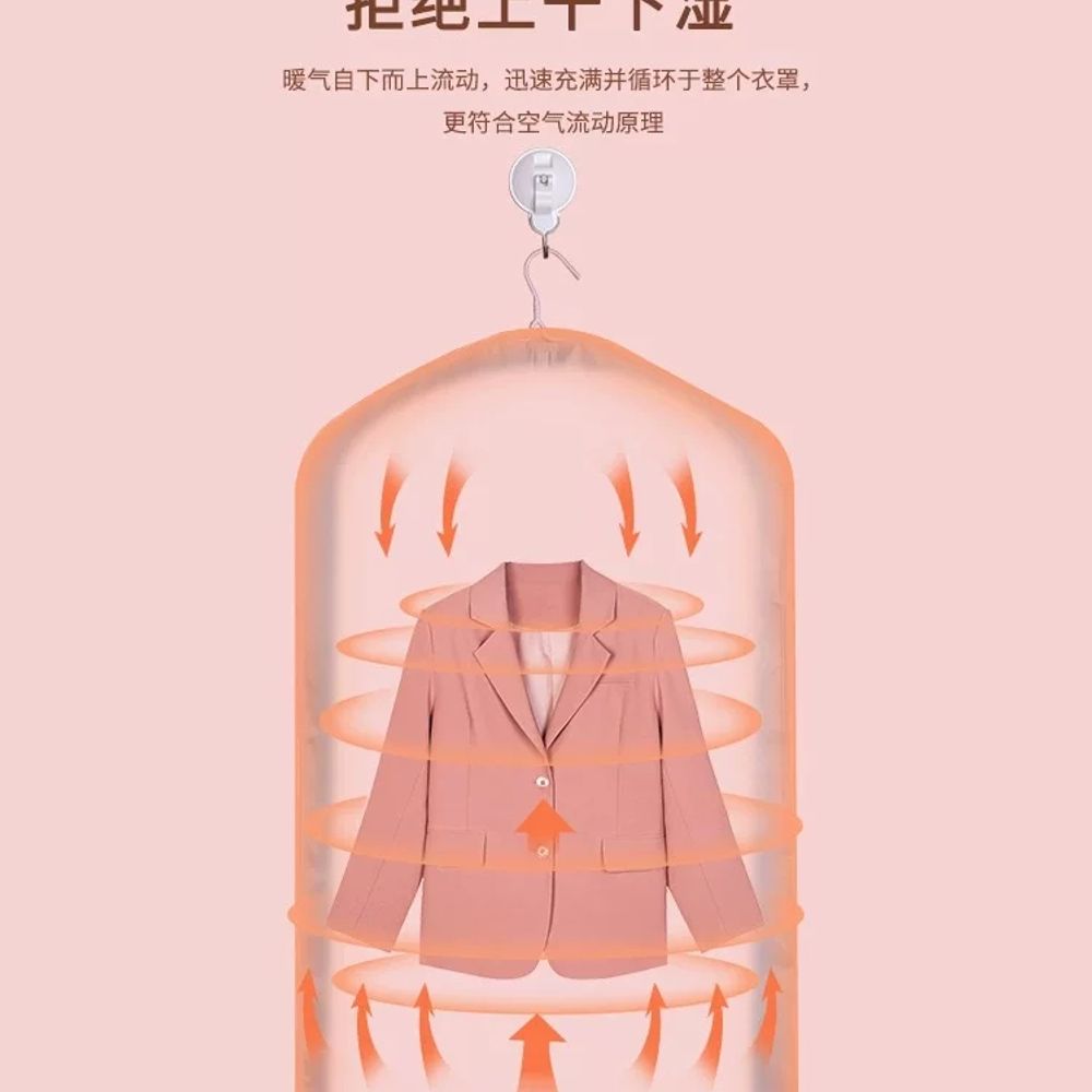 상품 이미지 3