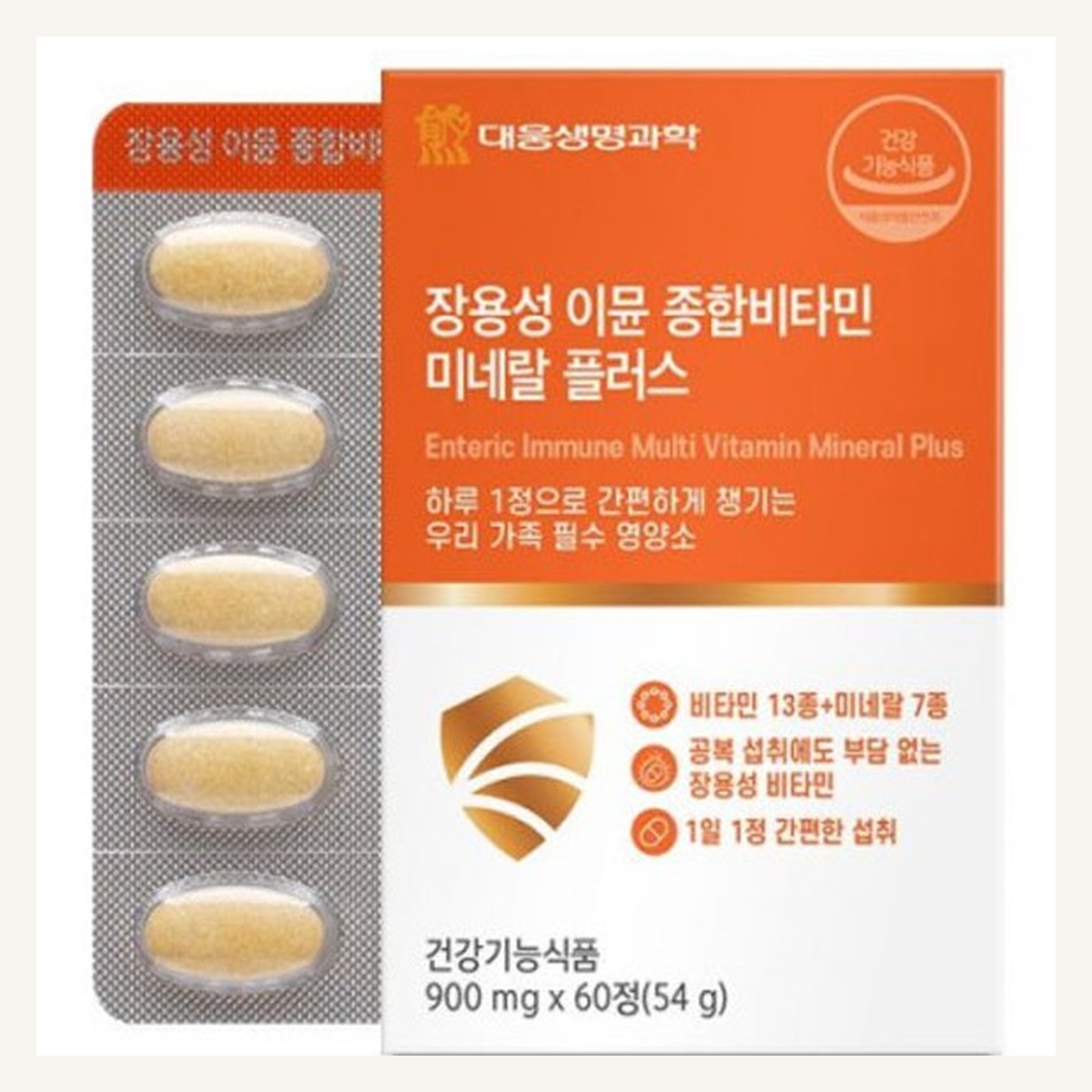 대웅생명과학 장용성이뮨종합 비타민미네랄 플러스 - 상세 이미지 4