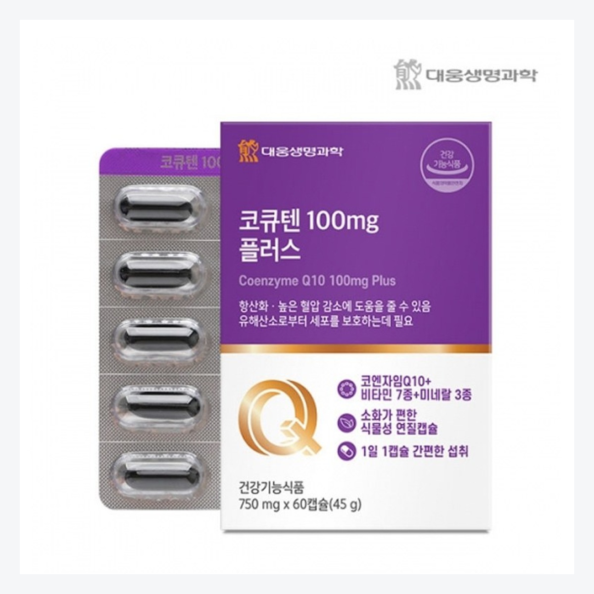 대웅생명과학 코큐텐 100mg 플러스 60캡슐 철 - 상세 이미지 3