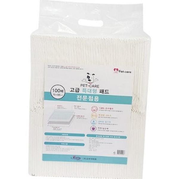 반려동물 강아지 배변 패드 100매 고흡수 애견 배변 패드 특대형 - 상품 이미지