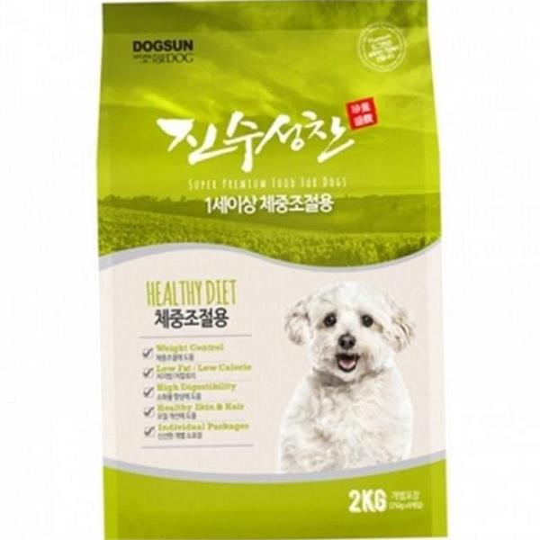저지방 강아지 사료 2kg 노령견 애견 사료 체중 조절 - 상세 이미지 2
